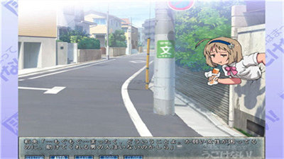卡在墙里的女孩汉化版