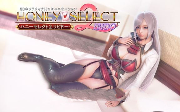 甜心选择2正版