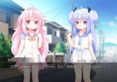 雙子洛麗塔漢化版