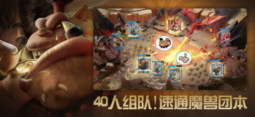 万龙觉醒官方版