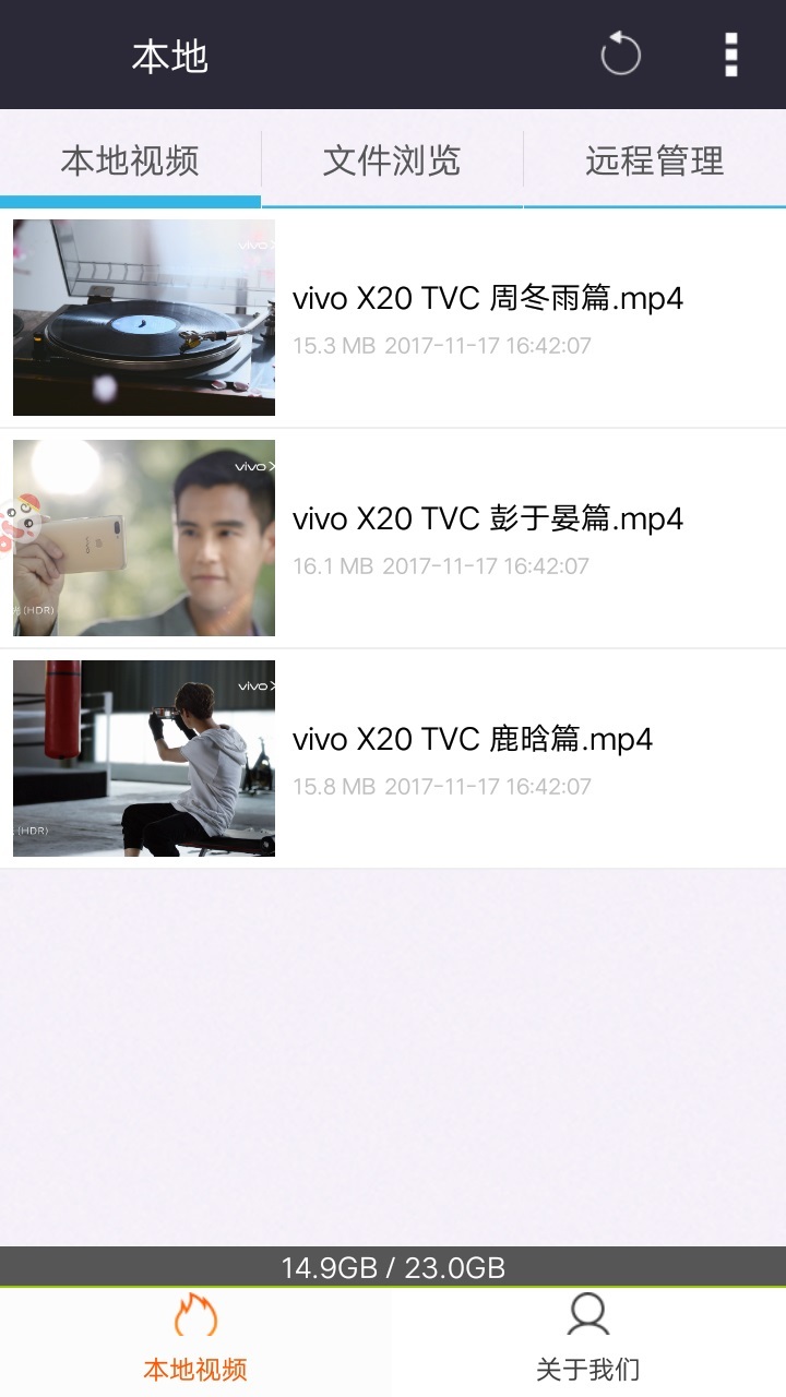 电影天堂手机版图4