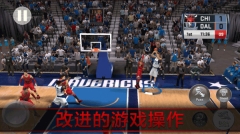 nba2k18安卓版