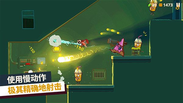 曲奇必死中文版