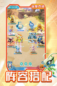 旋轉(zhuǎn)吧泡泡君