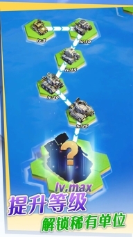 口袋奇兵2025最新版图2