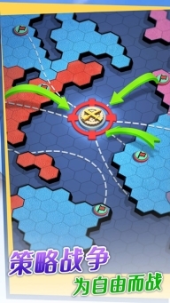 口袋奇兵2025最新版图3