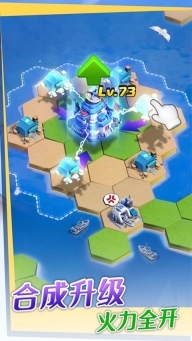 口袋奇兵2025最新版图4