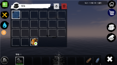 孤舟求生中文版图3