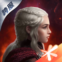 權力的游戲凜冬將至