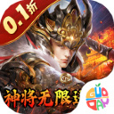 蜂鸟五虎将