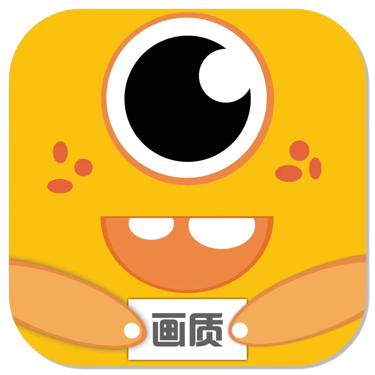 准心助手免费