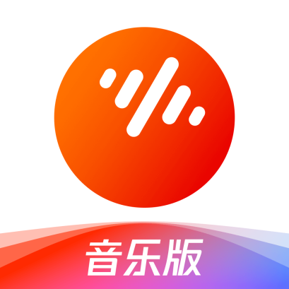 番茄畅听极速版