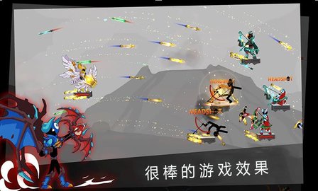 弓箭骑士团免费版