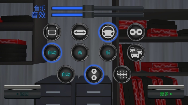 客车模拟器游戏