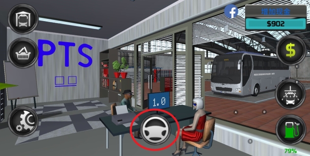 客车模拟器游戏