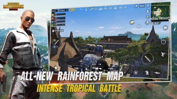 pubg国际服体验服