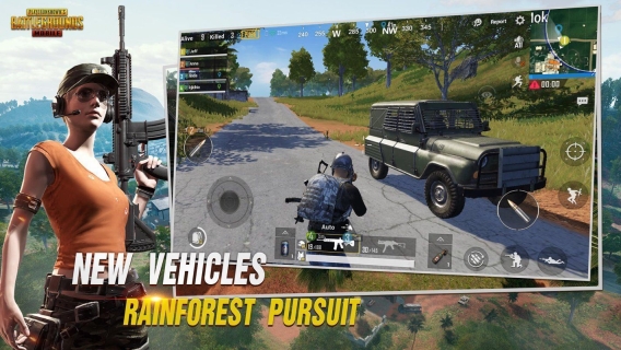 pubg国际服体验服