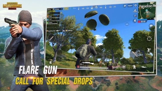 pubg国际服体验服