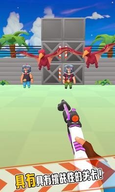 升级你的武器射手图3