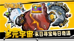 機械之心