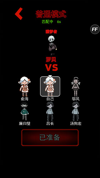 躺平發(fā)育9999999億加強(qiáng)版