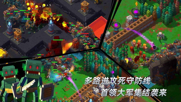 邊境軍團(tuán)暢玩版