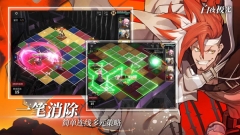 白夜極光游戲