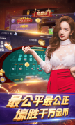 五張牌斗牛牛
