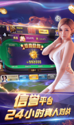 五張牌斗牛牛