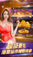 五張牌斗牛牛