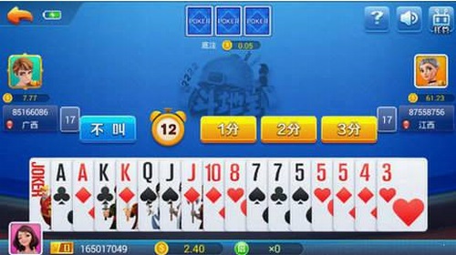 萬能棋牌舊版