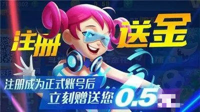 發(fā)條娛樂