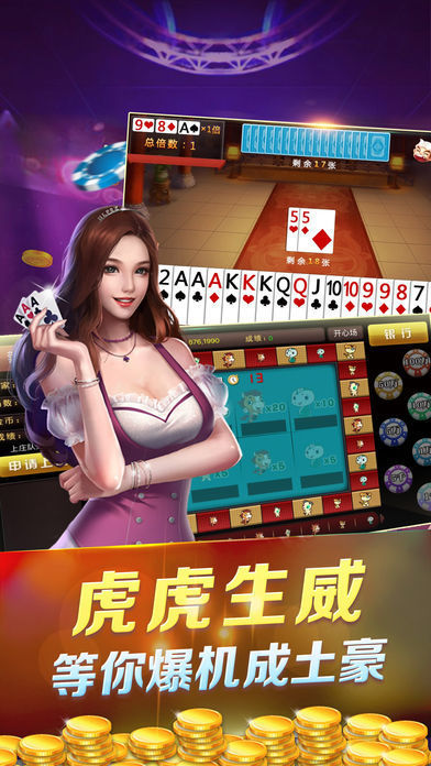 3777金沙娛場城
