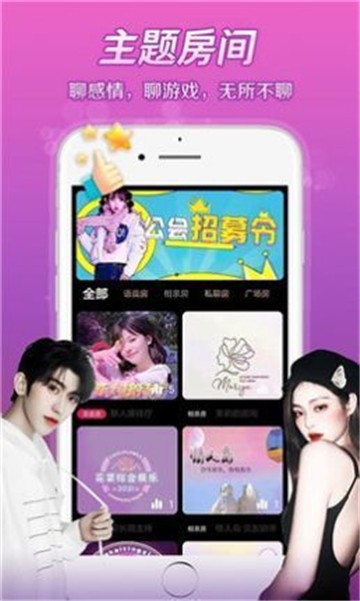 扁豆小說