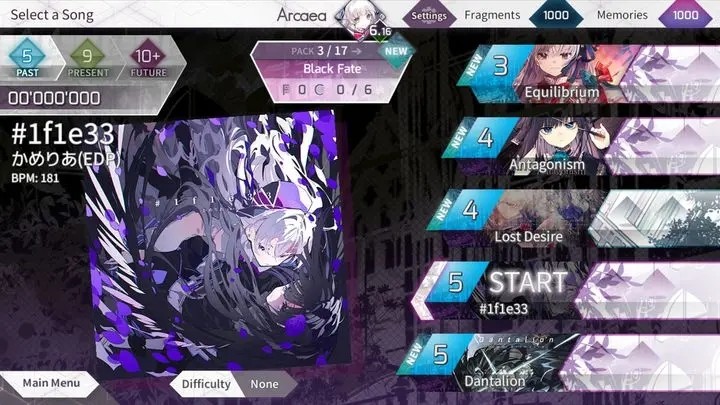 arcaea免登錄全人物全曲包