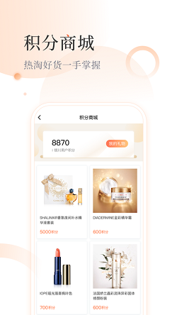 i银川图1