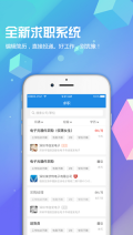 華強洽洽