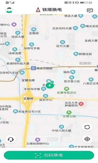 铁塔换电图1