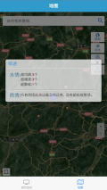 動態監管
