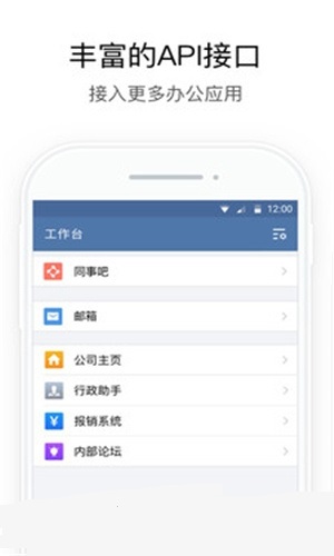 AI云行图1