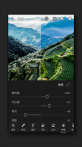 lightroom