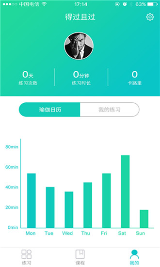 班跑图3