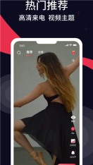 精美壁纸多多图3