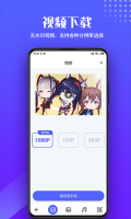 素材浏览器图3