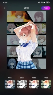 新米粒視頻制作