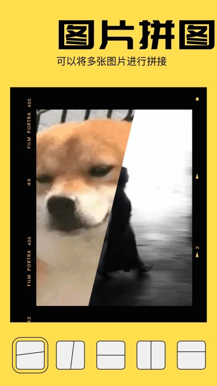 動(dòng)圖表情包