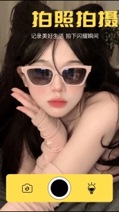 動(dòng)圖表情包