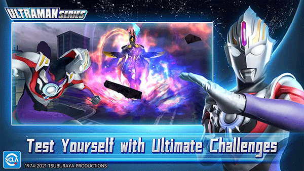 奥特曼战斗英雄(Ultraman：Fighting Heroes)