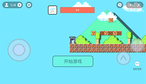 超级玛丽联机版