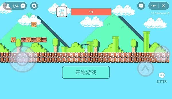 超级玛丽联机版